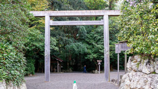 ゼロ磁場の魅力!?伊雑宮で体感する驚きのパワースポット巡り