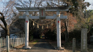 常陸国の神々・雲井宮郷造神社