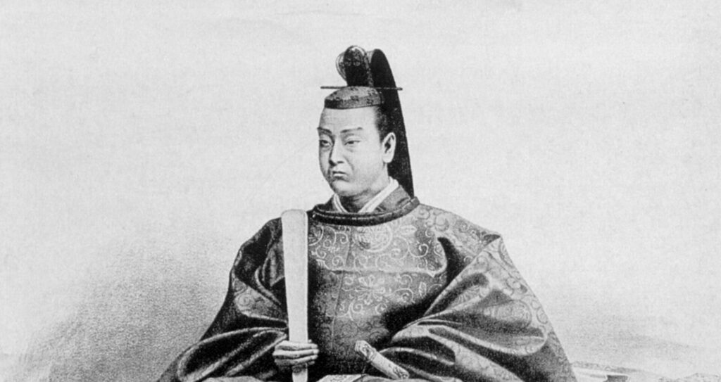 Mito Komon
