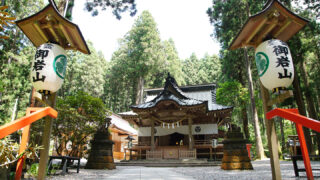 常陸国の神々・御岩神社その1
