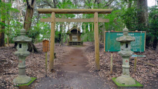 常陸国の神・東国三社参り・鹿島散歩 / 坂戸神社・沼尾神社