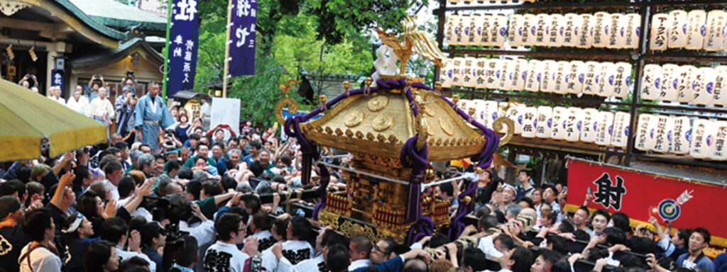 Reitai Festival