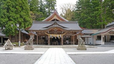 石川県で開運祈願するならこちらへ～白山比咩神社