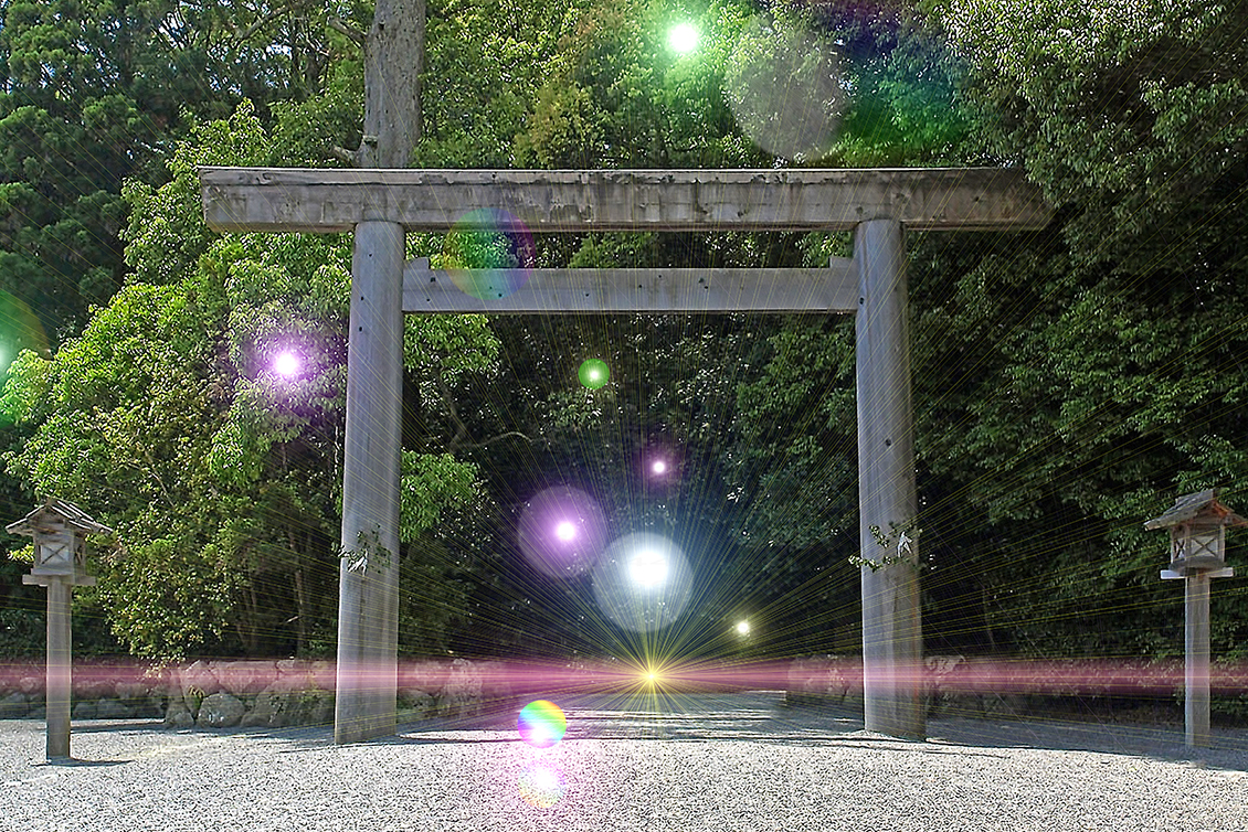 Outer Shrine Torii